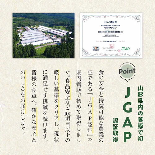 【4%OFF!】【平田牧場】平田牧場特製ハムソーセージ詰合せセット CHK23-4_4