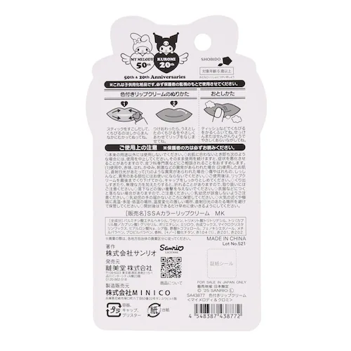 �ϔ��� �F�t���b�v�N���[�� CM43876 �V�i�����[���y�v���U�Z���N�g�z_4