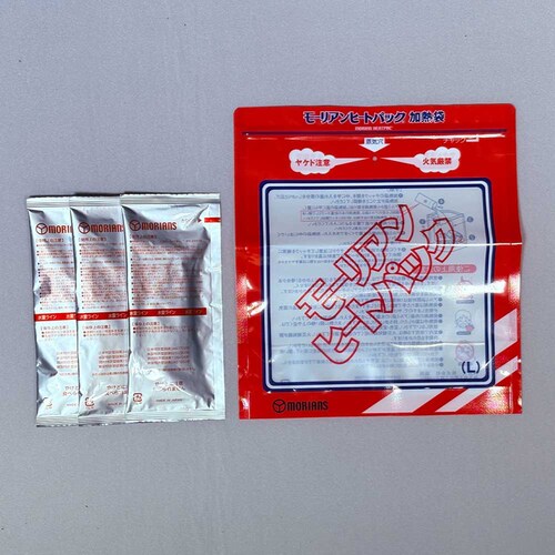 加熱セット L 【プラザセレクト】_2