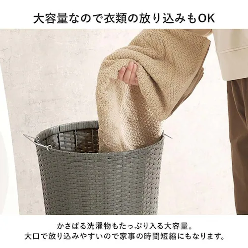 バスケットワゴン RUD-2448DBR ダークブラウン【時間指定不可】【代引不可】【同梱不可】【プラザセレクト】_4