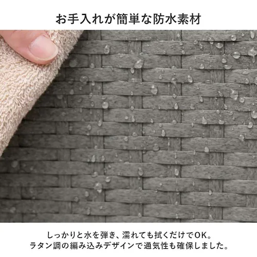 バスケットワゴン RUD-2448DBR ダークブラウン【時間指定不可】【代引不可】【同梱不可】【プラザセレクト】_5