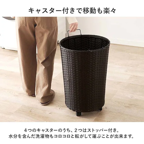 バスケットワゴン RUD-2448DBR ダークブラウン【時間指定不可】【代引不可】【同梱不可】【プラザセレクト】_6