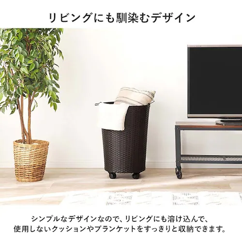 バスケットワゴン RUD-2448DBR ダークブラウン【時間指定不可】【代引不可】【同梱不可】【プラザセレクト】_7