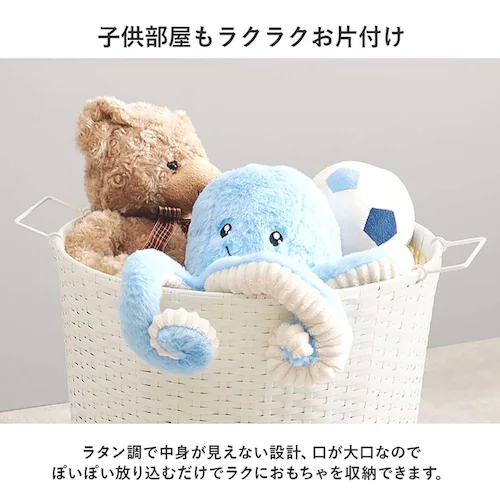 バスケットワゴン RUD-2448DBR ダークブラウン【時間指定不可】【代引不可】【同梱不可】【プラザセレクト】_8