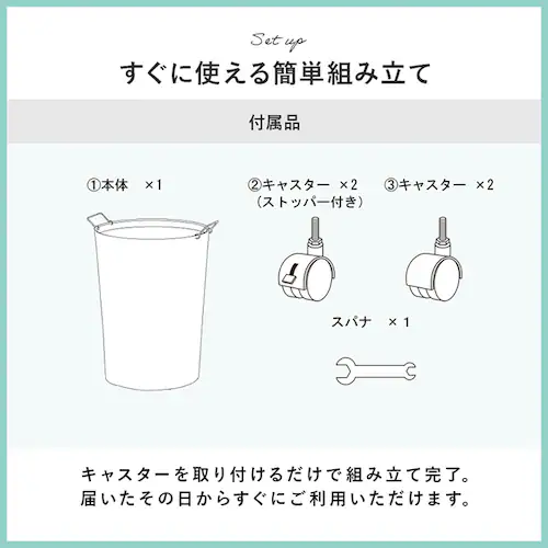 バスケットワゴン RUD-2448DBR ダークブラウン【時間指定不可】【代引不可】【同梱不可】【プラザセレクト】_12