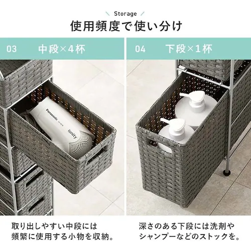 ランドリーチェスト 幅15cm RAN-2459DBR ダークブラウン【時間指定不可】【代引不可】【同梱不可】【プラザセレクト】_9