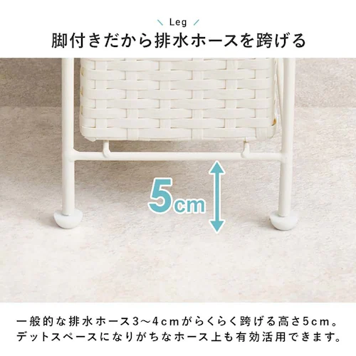 ランドリーチェスト 幅15cm RAN-2459DBR ダークブラウン【時間指定不可】【代引不可】【同梱不可】【プラザセレクト】_10