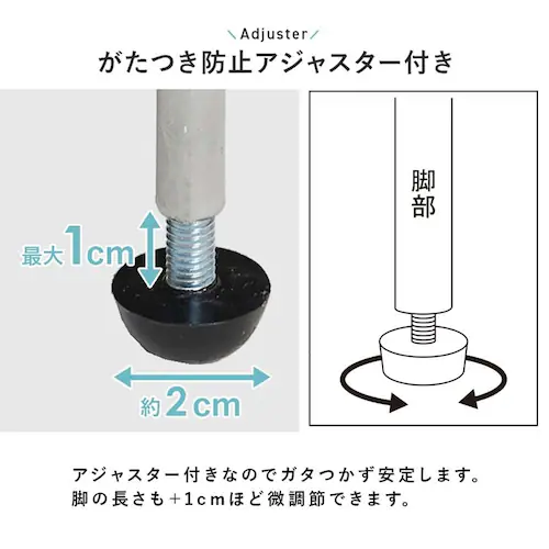 ランドリーチェスト 幅15cm RAN-2459DBR ダークブラウン【時間指定不可】【代引不可】【同梱不可】【プラザセレクト】_11