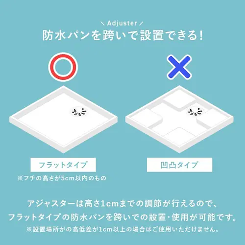 ランドリーチェスト 幅15cm RAN-2459DBR ダークブラウン【時間指定不可】【代引不可】【同梱不可】【プラザセレクト】_12