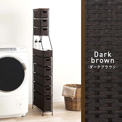 ランドリーチェスト 幅15cm RAN-2459DBR ダークブラウン【時間指定不可】【代引不可】【同梱不可】【プラザセレクト】_13