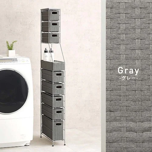 ランドリーチェスト 幅15cm RAN-2459DBR ダークブラウン【時間指定不可】【代引不可】【同梱不可】【プラザセレクト】_14