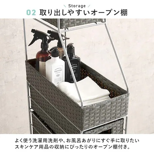 ランドリーチェスト 幅20cm RAN-2460DBR ダークブラウン【時間指定不可】【代引不可】【同梱不可】【プラザセレクト】_8