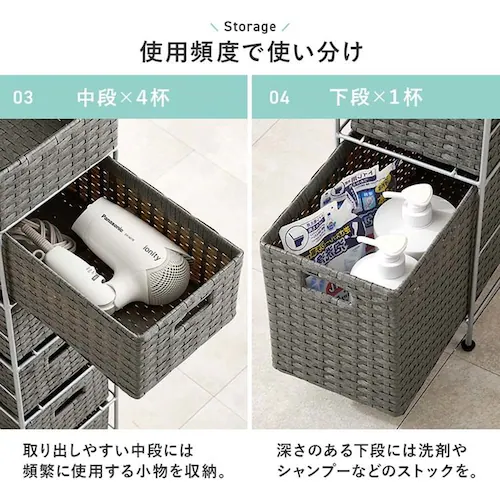 ランドリーチェスト 幅20cm RAN-2460DBR ダークブラウン【時間指定不可】【代引不可】【同梱不可】【プラザセレクト】_9