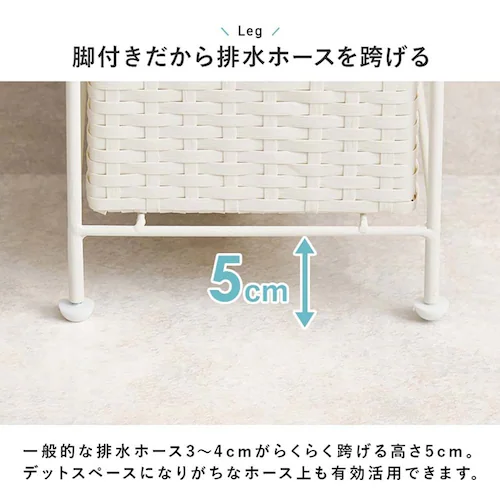 ランドリーチェスト 幅20cm RAN-2460DBR ダークブラウン【時間指定不可】【代引不可】【同梱不可】【プラザセレクト】_10