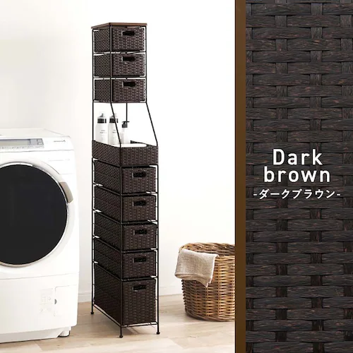 ランドリーチェスト 幅20cm RAN-2460DBR ダークブラウン【時間指定不可】【代引不可】【同梱不可】【プラザセレクト】_13