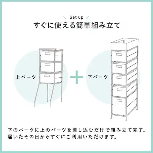 ランドリーチェスト 幅20cm RAN-2460DBR ダークブラウン【時間指定不可】【代引不可】【同梱不可】【プラザセレクト】_16