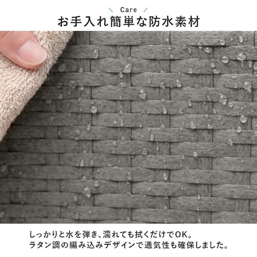 ランドリーチェスト 幅25cm RAN-2461DBR ダークブラウン【時間指定不可】【代引不可】【同梱不可】【プラザセレクト】_5