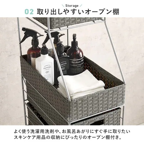 ランドリーチェスト 幅25cm RAN-2461DBR ダークブラウン【時間指定不可】【代引不可】【同梱不可】【プラザセレクト】_8