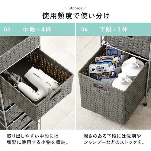 ランドリーチェスト 幅25cm RAN-2461DBR ダークブラウン【時間指定不可】【代引不可】【同梱不可】【プラザセレクト】_9