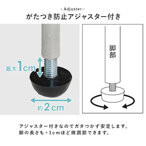 ランドリーチェスト 幅25cm RAN-2461DBR ダークブラウン【時間指定不可】【代引不可】【同梱不可】【プラザセレクト】_11