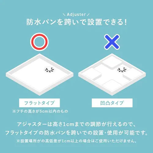 ランドリーチェスト 幅25cm RAN-2461DBR ダークブラウン【時間指定不可】【代引不可】【同梱不可】【プラザセレクト】_12