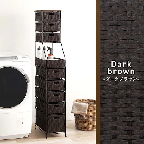 ランドリーチェスト 幅25cm RAN-2461DBR ダークブラウン【時間指定不可】【代引不可】【同梱不可】【プラザセレクト】_13