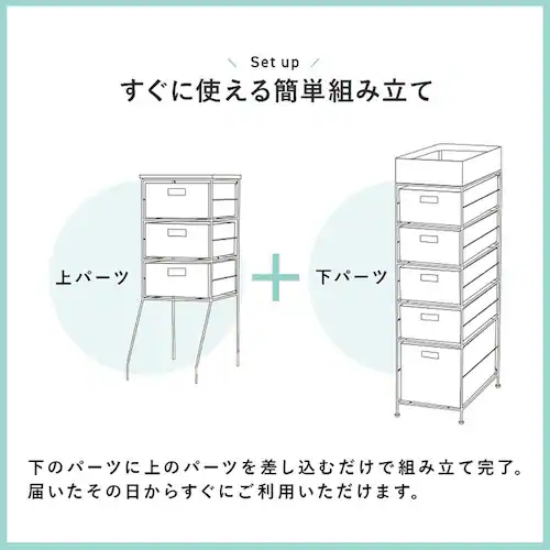 ランドリーチェスト 幅25cm RAN-2461DBR ダークブラウン【時間指定不可】【代引不可】【同梱不可】【プラザセレクト】_16