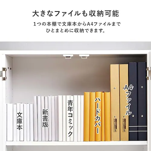 ブックシェルフ VKB-7277NA ナチュラル【時間指定不可】【代引不可】【同梱不可】【プラザセレクト】_5