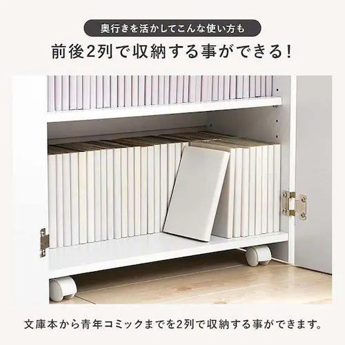 ブックシェルフ VKB-7277NA ナチュラル【時間指定不可】【代引不可】【同梱不可】【プラザセレクト】_7