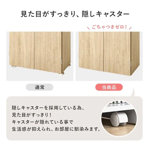 ブックシェルフ VKB-7277NA ナチュラル【時間指定不可】【代引不可】【同梱不可】【プラザセレクト】_10