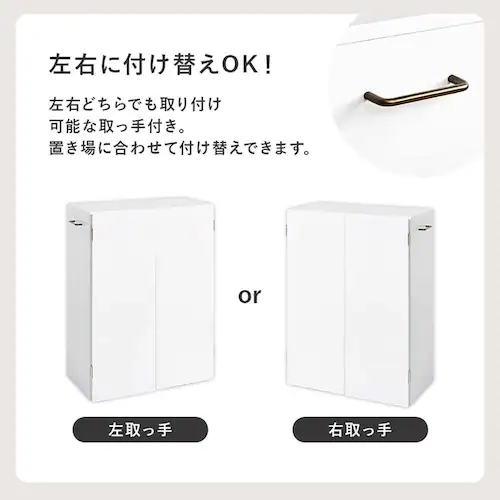 ブックシェルフ VKB-7277NA ナチュラル【時間指定不可】【代引不可】【同梱不可】【プラザセレクト】_14