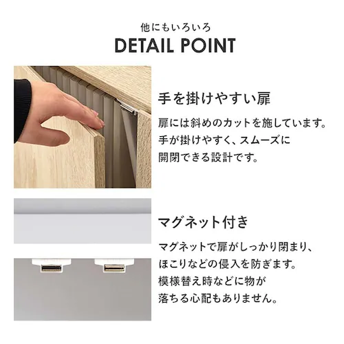 ブックシェルフ VKB-7277NA ナチュラル【時間指定不可】【代引不可】【同梱不可】【プラザセレクト】_15
