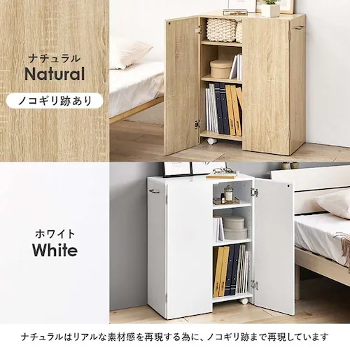 ブックシェルフ VKB-7277NA ナチュラル【時間指定不可】【代引不可】【同梱不可】【プラザセレクト】_16