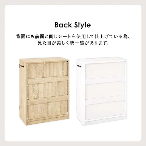 ブックシェルフ VKB-7277NA ナチュラル【時間指定不可】【代引不可】【同梱不可】【プラザセレクト】_17