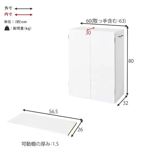 ブックシェルフ VKB-7277NA ナチュラル【時間指定不可】【代引不可】【同梱不可】【プラザセレクト】_19