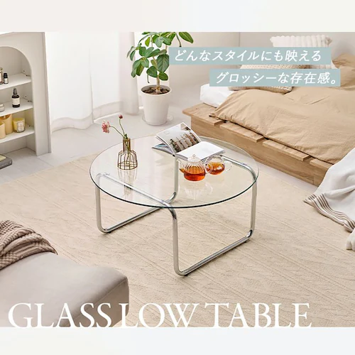 ガラステーブル 80×80 BT-8661 【時間指定不可】【代引不可】【同梱不可】【プラザセレクト】_4