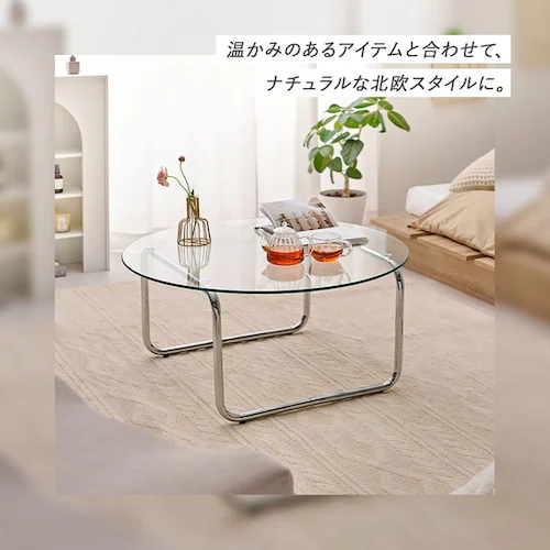 ガラステーブル 80×80 BT-8661 【時間指定不可】【代引不可】【同梱不可】【プラザセレクト】_7