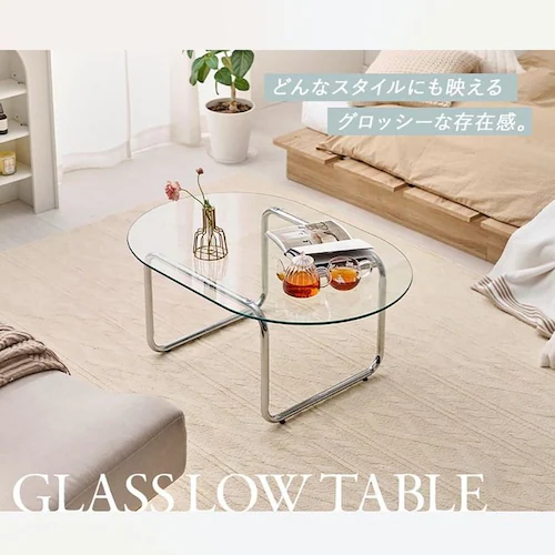 ガラステーブル 90×60 BT-8662 【時間指定不可】【代引不可】【同梱不可】【プラザセレクト】_4