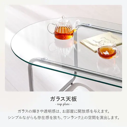 ガラステーブル 90×60 BT-8662 【時間指定不可】【代引不可】【同梱不可】【プラザセレクト】_5