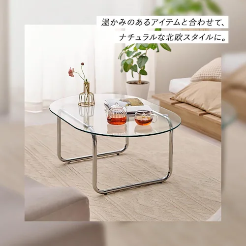 ガラステーブル 90×60 BT-8662 【時間指定不可】【代引不可】【同梱不可】【プラザセレクト】_7