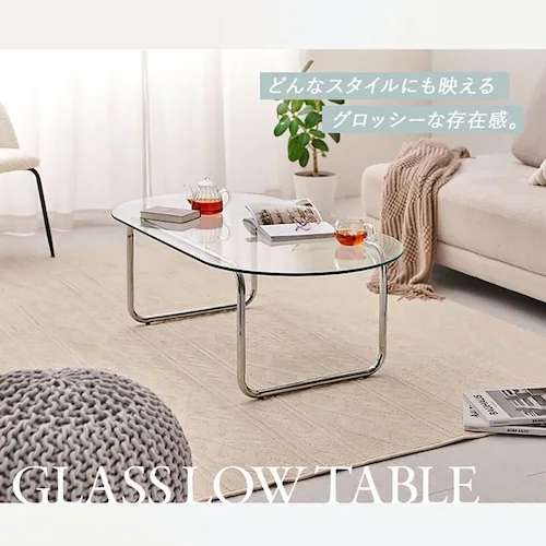 ガラステーブル 120×60 BT-8663 【時間指定不可】【代引不可】【同梱不可】【プラザセレクト】_4