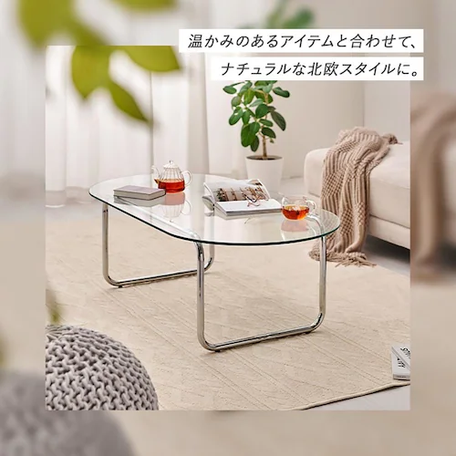 ガラステーブル 120×60 BT-8663 【時間指定不可】【代引不可】【同梱不可】【プラザセレクト】_7