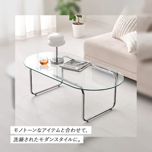 ガラステーブル 120×60 BT-8663 【時間指定不可】【代引不可】【同梱不可】【プラザセレクト】_8