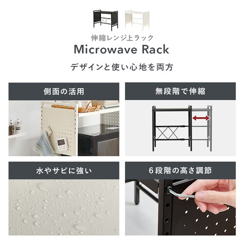 �L�k�����W���b�N KR-3751BK �u���b�N�y���Ԏw��s�z�y����s�z�y�����s�z�y�v���U�Z���N�g�z_2