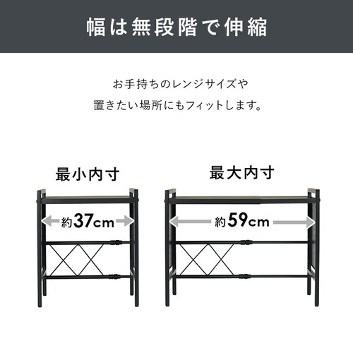 �L�k�����W���b�N KR-3751BK �u���b�N�y���Ԏw��s�z�y����s�z�y�����s�z�y�v���U�Z���N�g�z_7