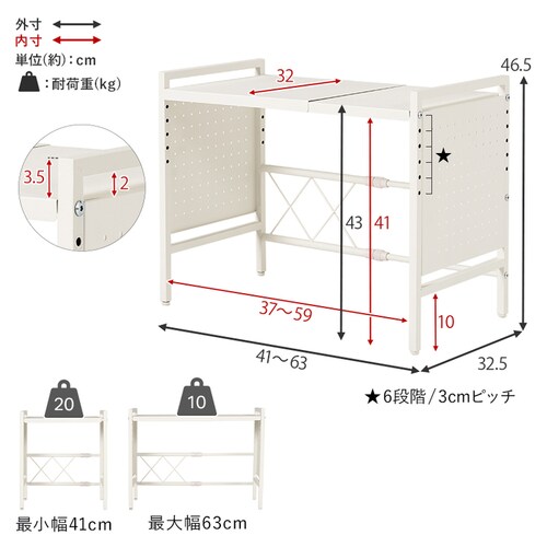 �L�k�����W���b�N KR-3751BK �u���b�N�y���Ԏw��s�z�y����s�z�y�����s�z�y�v���U�Z���N�g�z_17