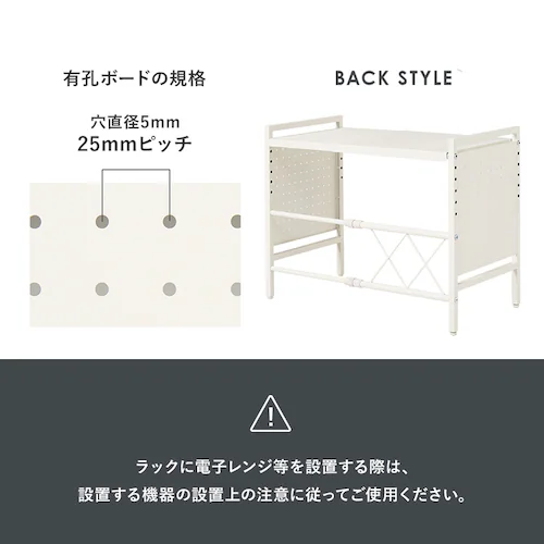 �L�k�����W���b�N KR-3751BK �u���b�N�y���Ԏw��s�z�y����s�z�y�����s�z�y�v���U�Z���N�g�z_18