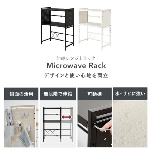 �L�k�����W���b�N 2�i�^�C�v KR-3752BK �u���b�N�y���Ԏw��s�z�y����s�z�y�����s�z�y�v���U�Z���N�g�z_2