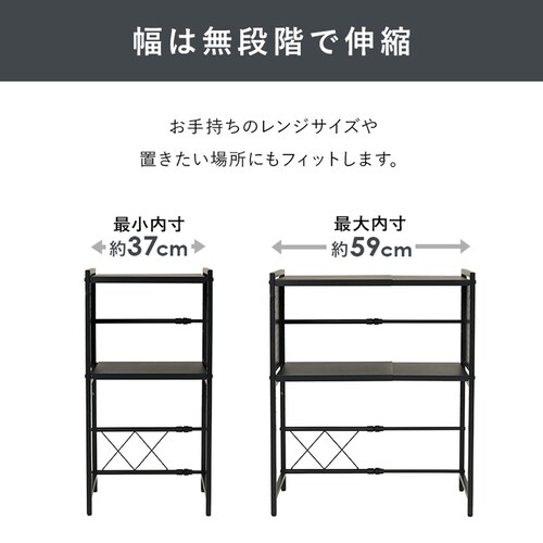 �L�k�����W���b�N 2�i�^�C�v KR-3752BK �u���b�N�y���Ԏw��s�z�y����s�z�y�����s�z�y�v���U�Z���N�g�z_7