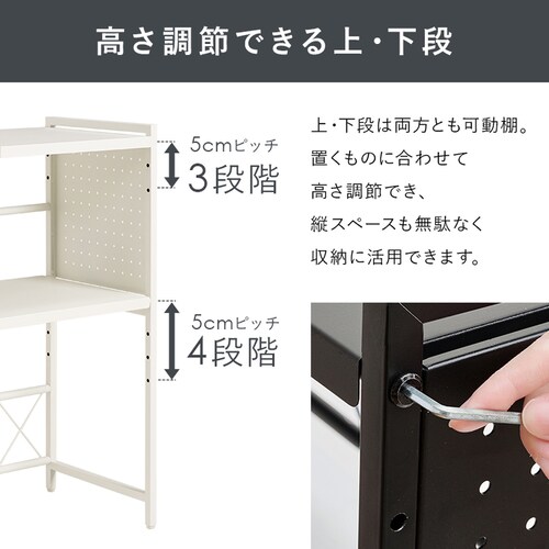 �L�k�����W���b�N 2�i�^�C�v KR-3752BK �u���b�N�y���Ԏw��s�z�y����s�z�y�����s�z�y�v���U�Z���N�g�z_9